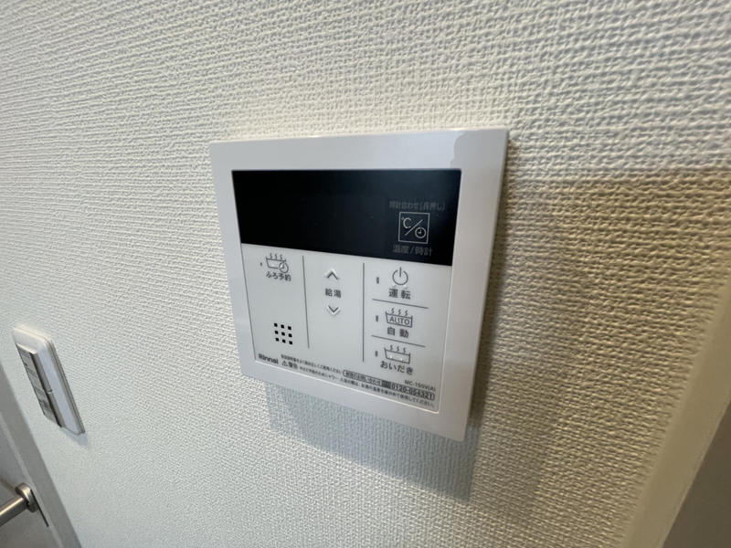 設備 写真15