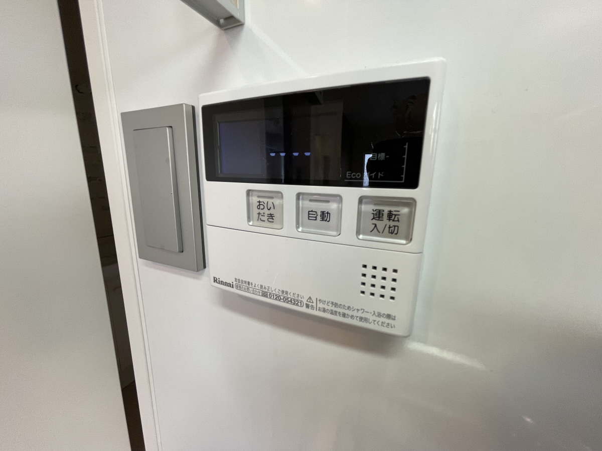 設備 写真15