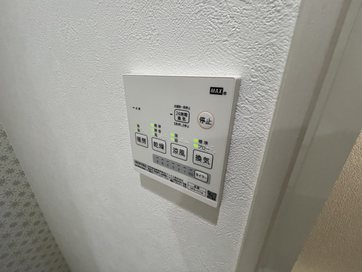 設備 写真30