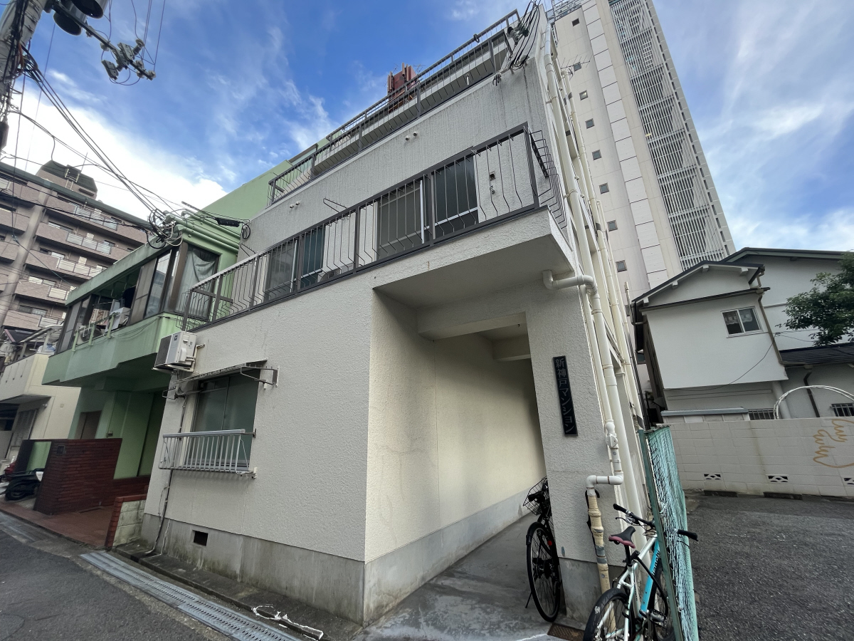 新神戸マンション