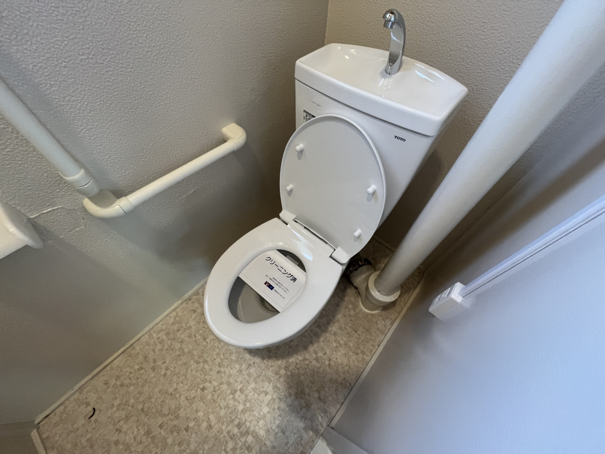 トイレ 写真7