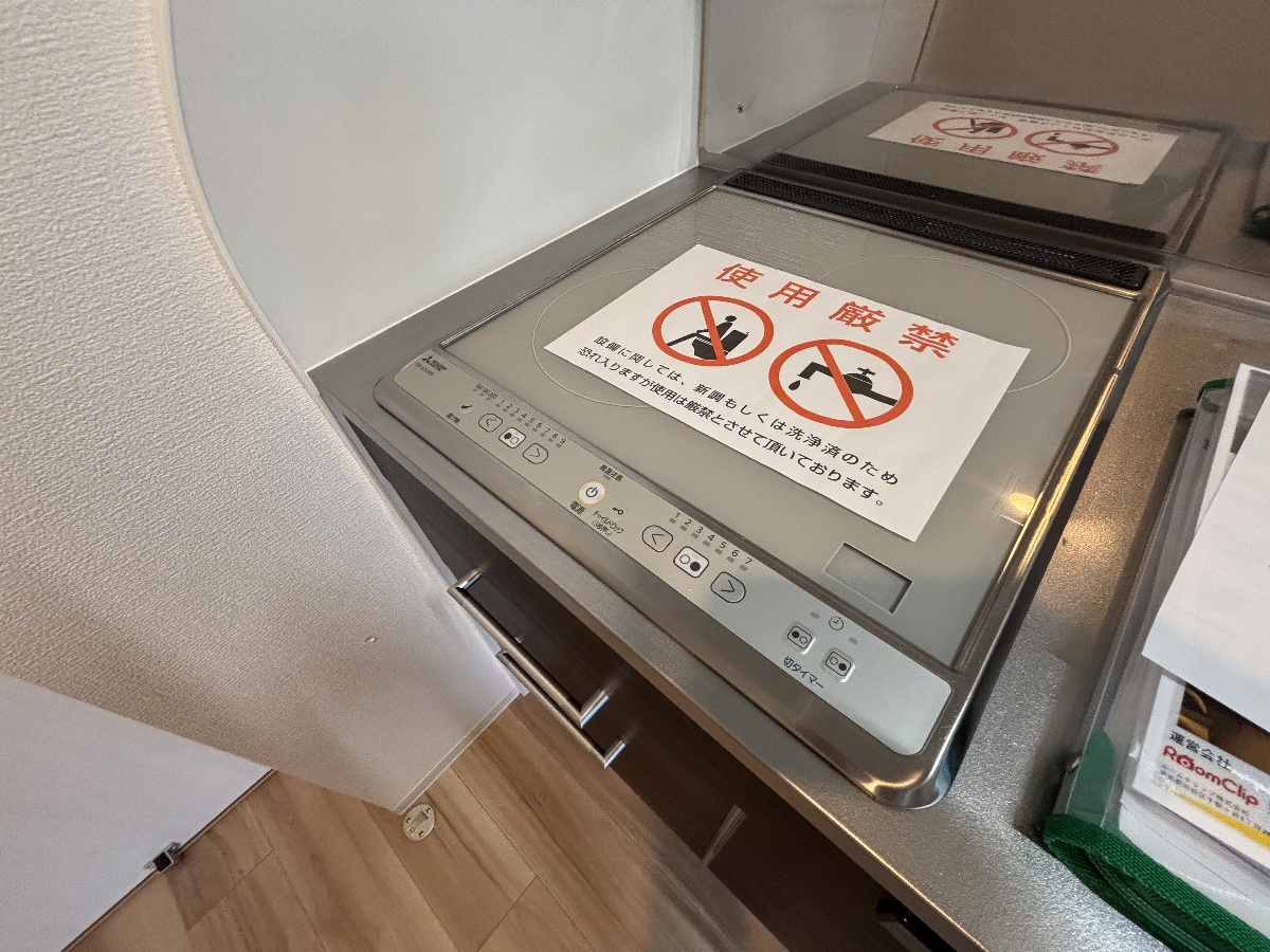 キッチン 写真4