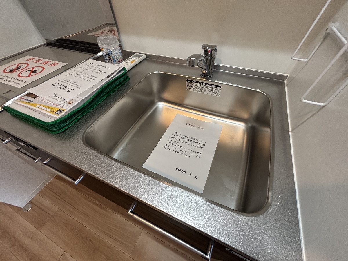 キッチン 写真3