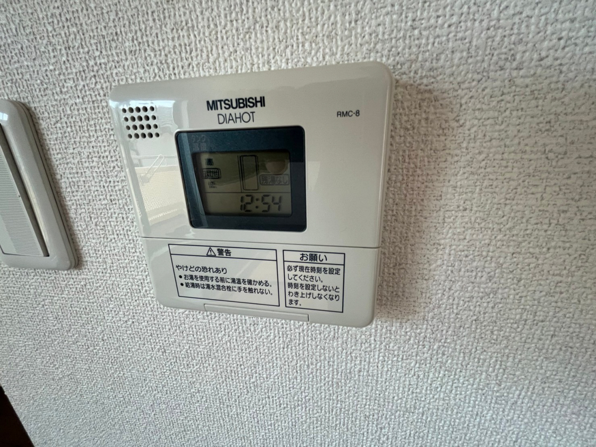 設備 写真12