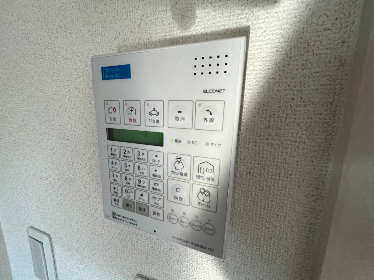 設備 写真14