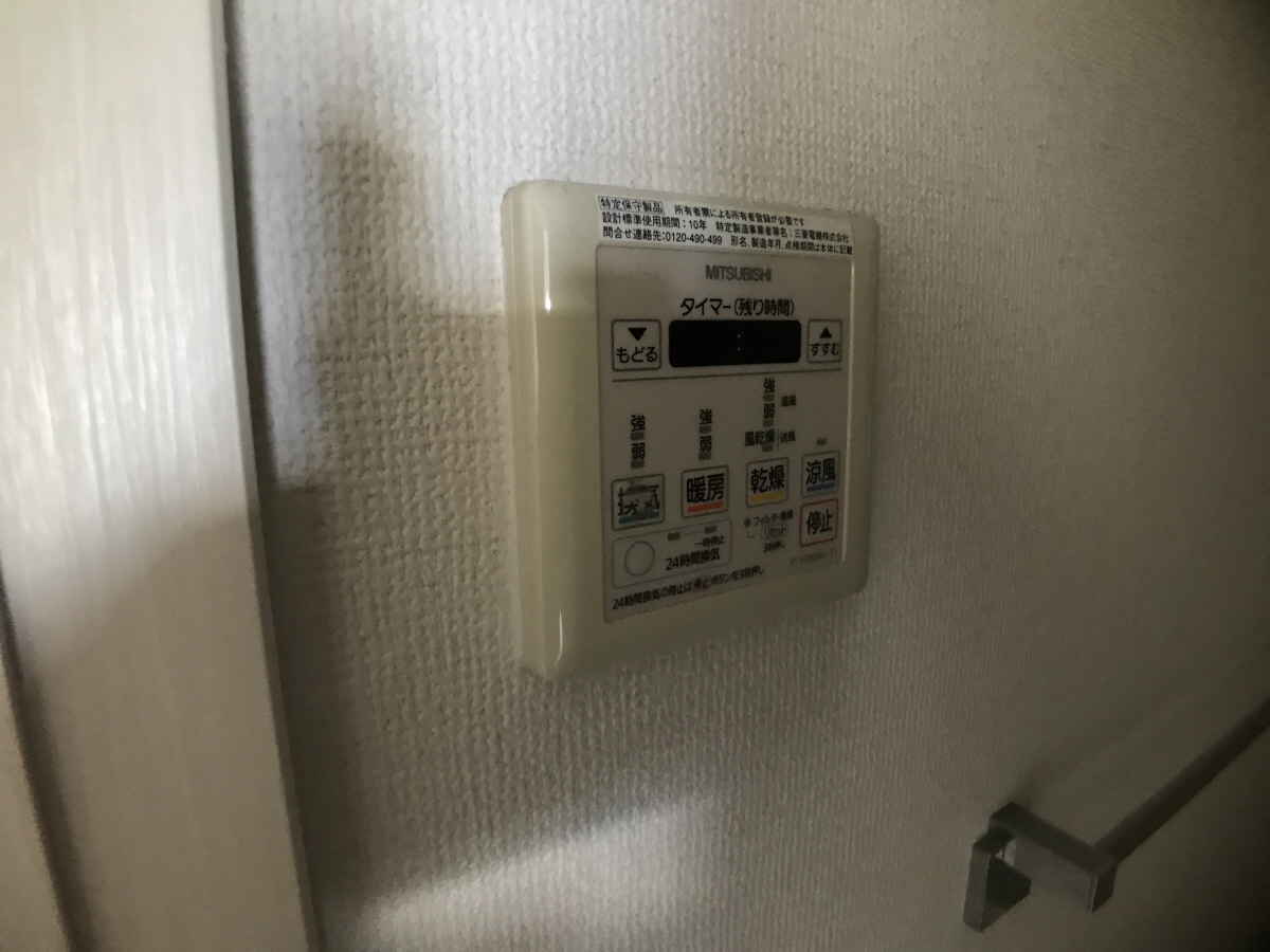 写真34
