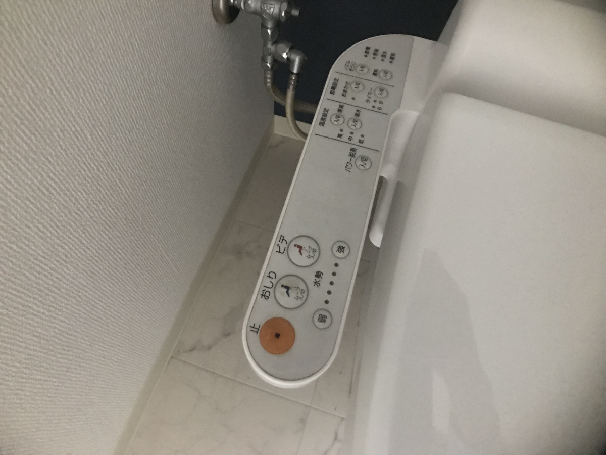 セキュリティ 写真12