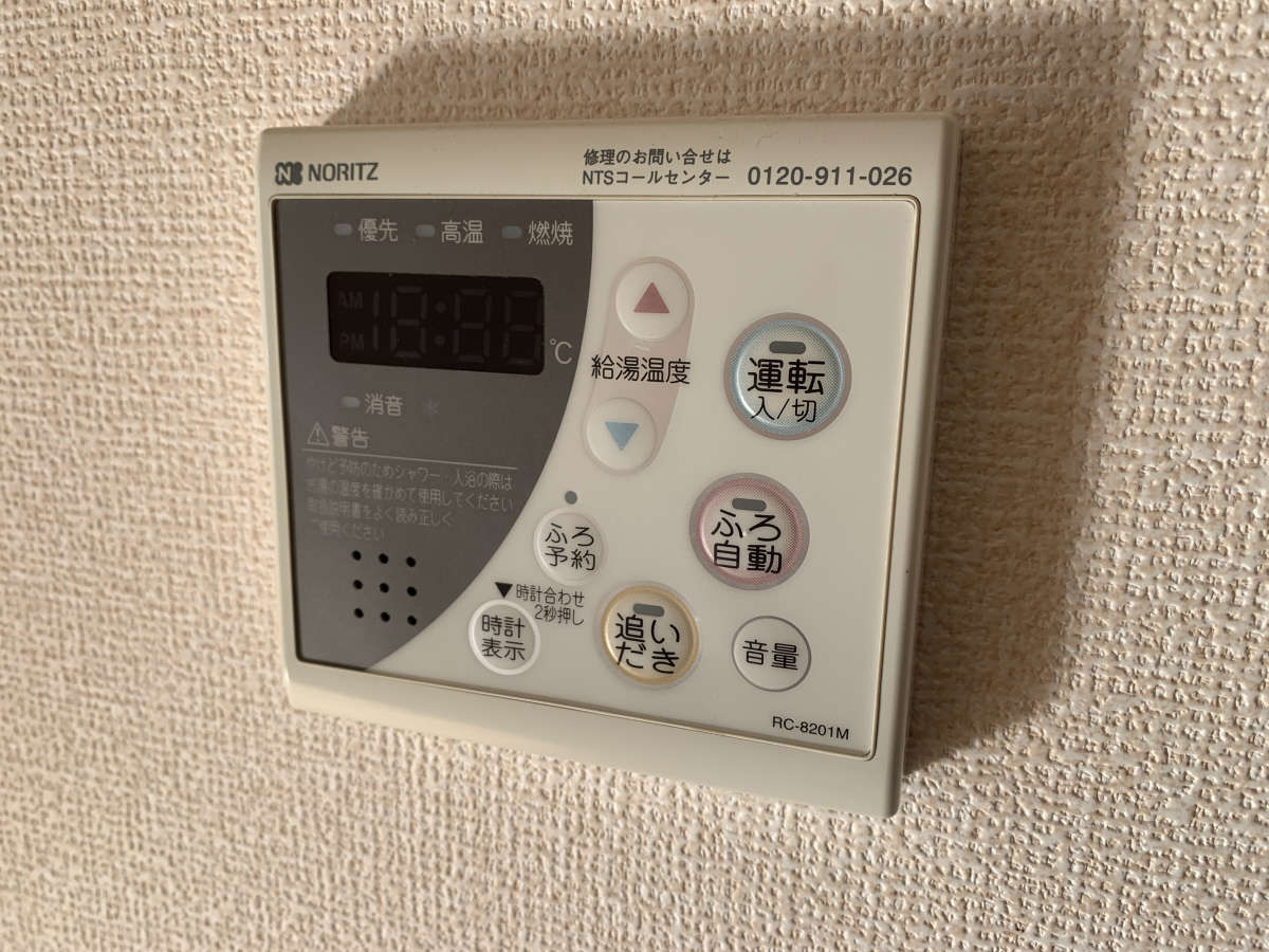内装 写真2