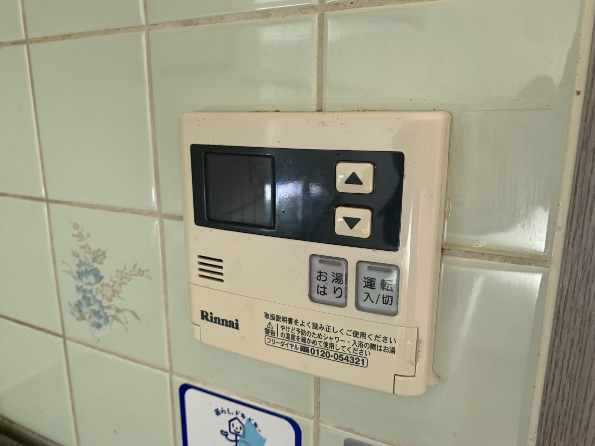 設備 写真18