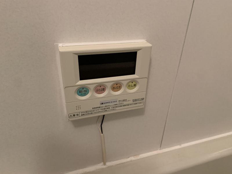設備 写真15