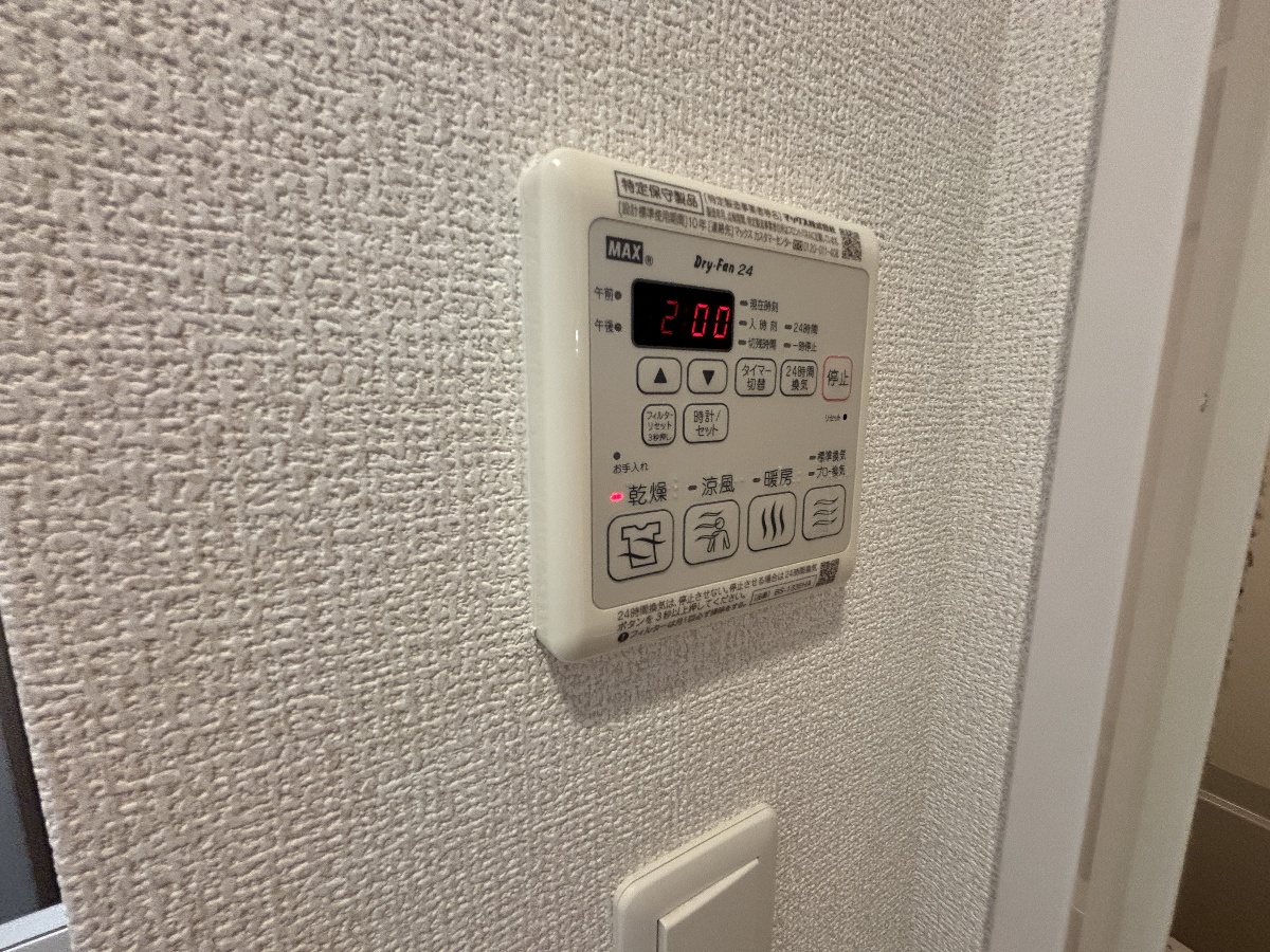 設備 写真31