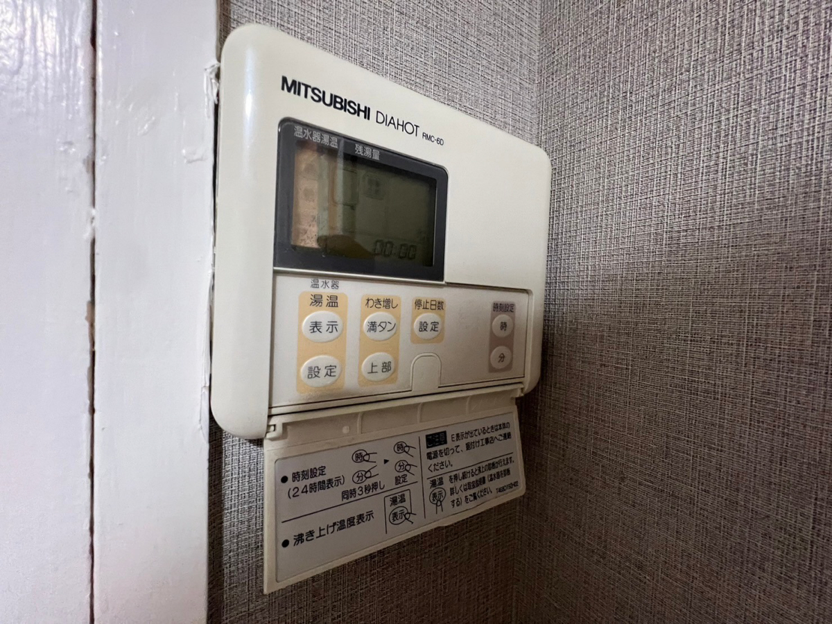 設備 写真14