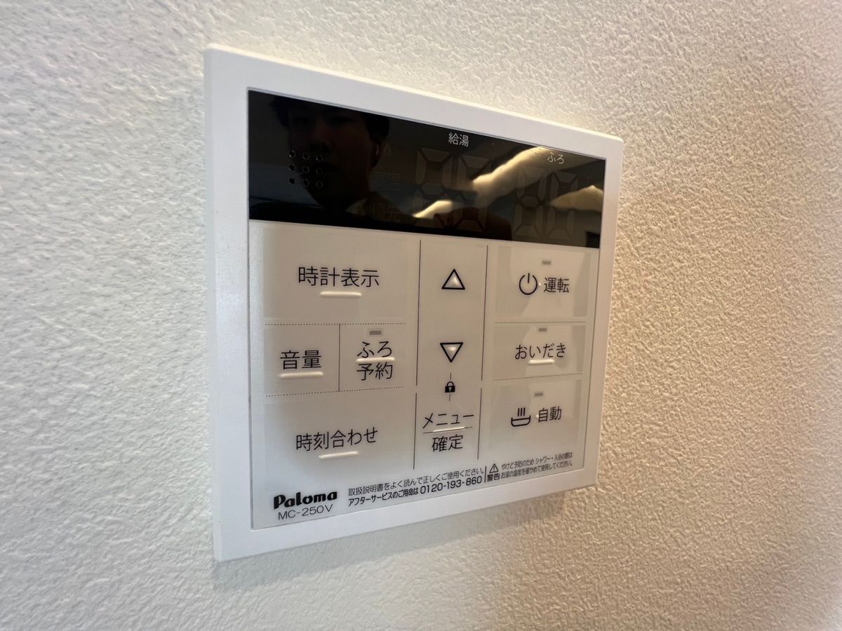 設備 写真18