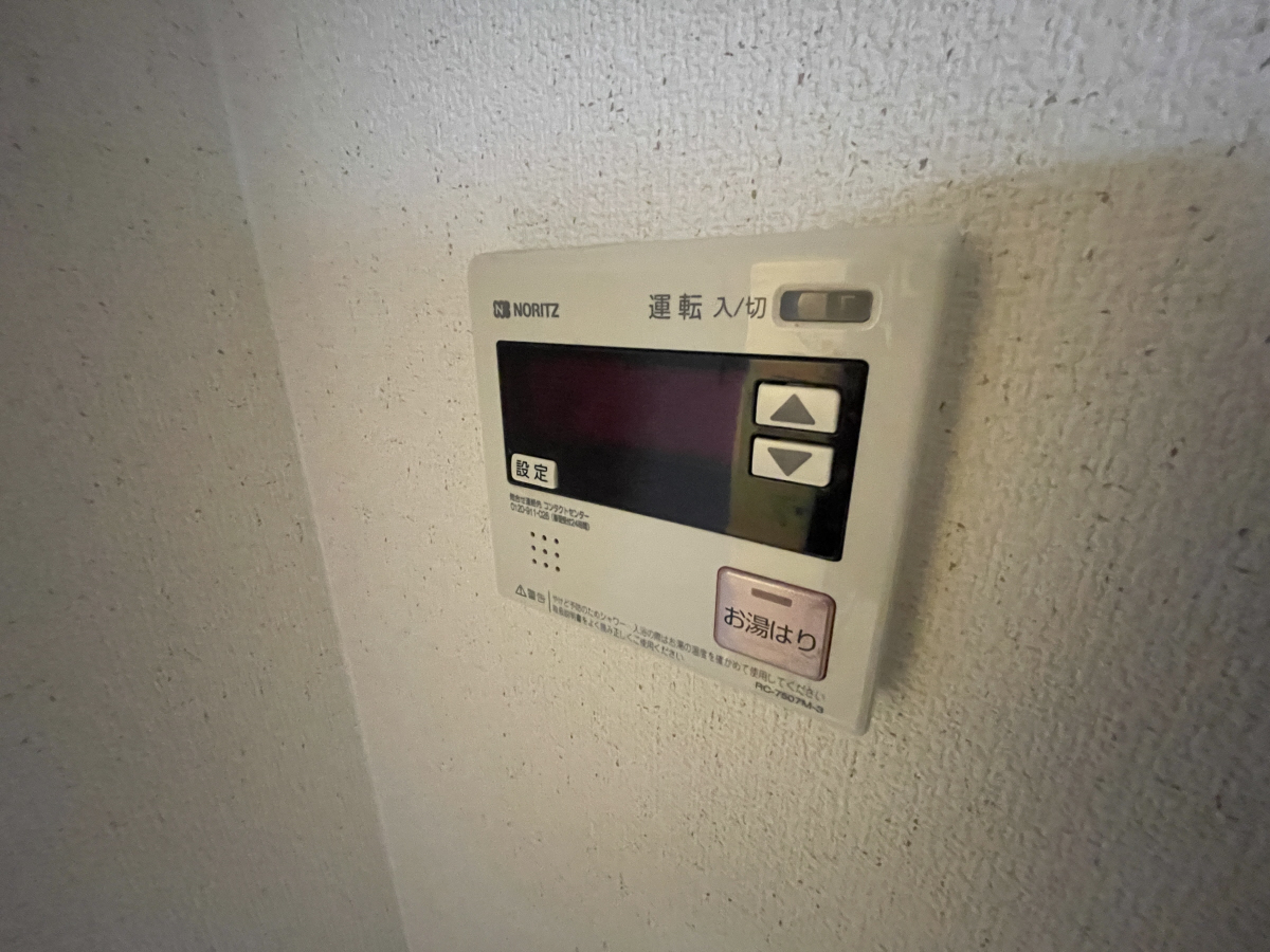 設備 写真15