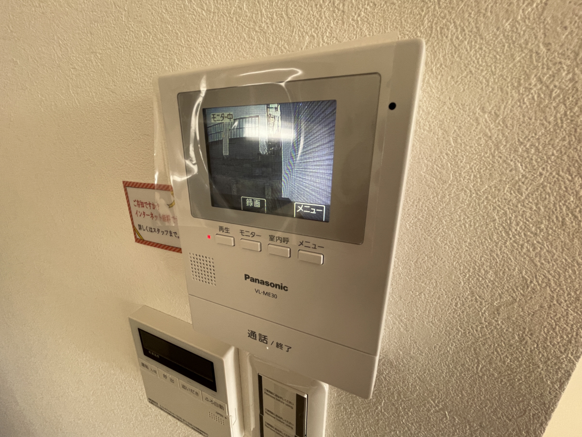 セキュリティ 写真13