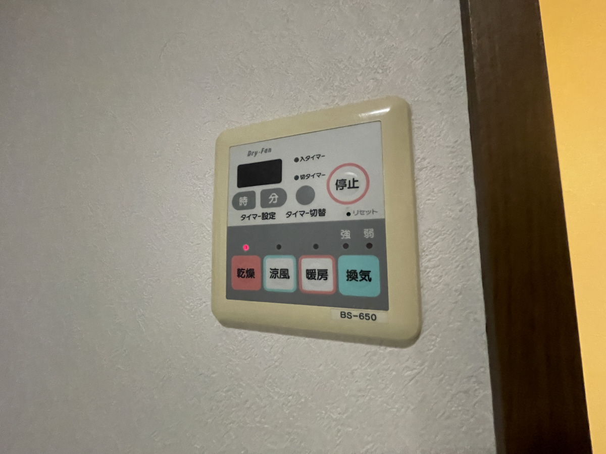 設備 写真28