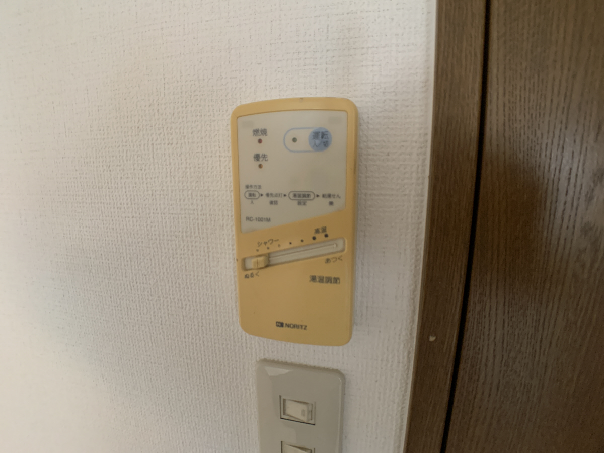 設備 写真13