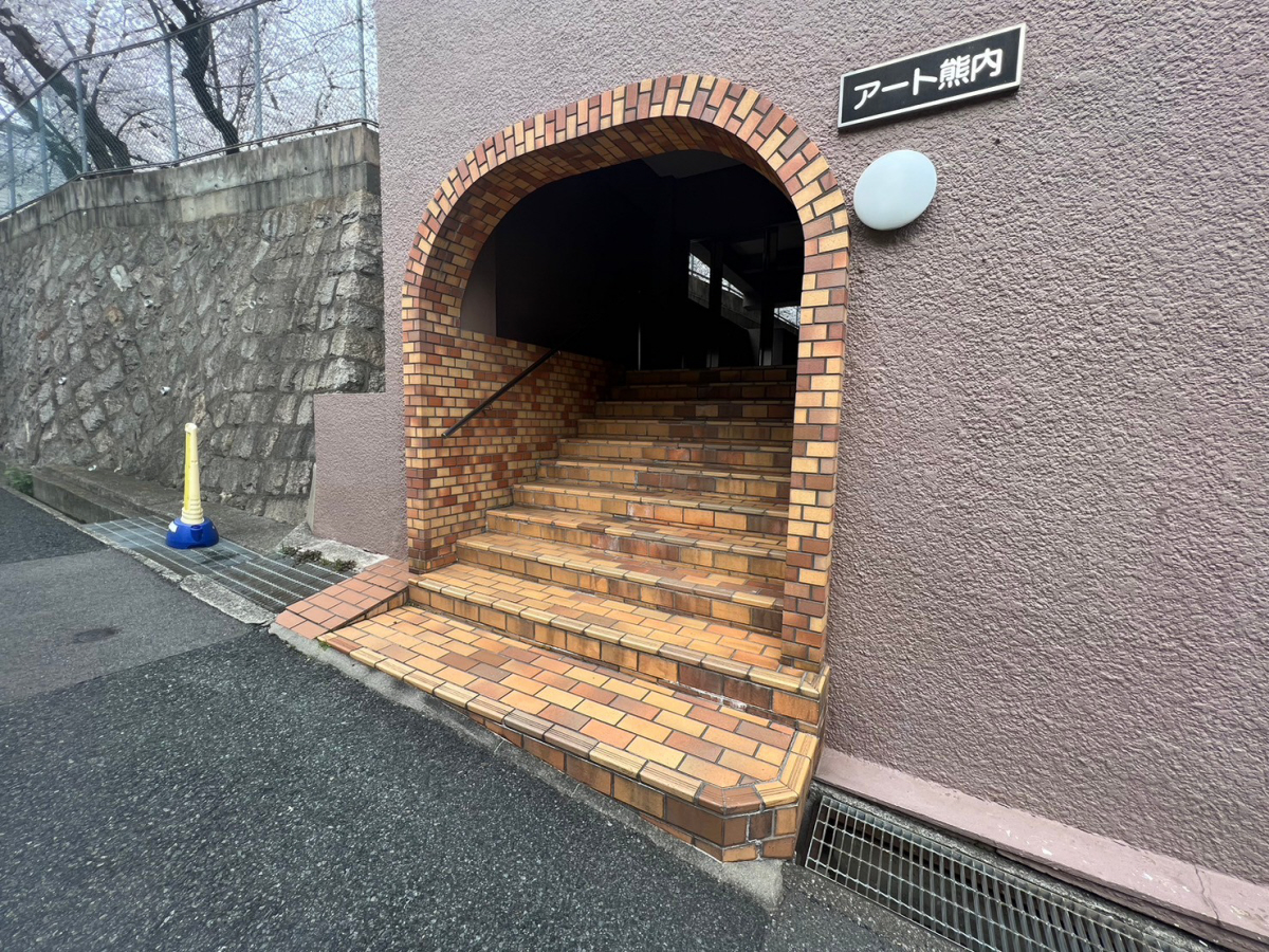 エントランス 写真16
