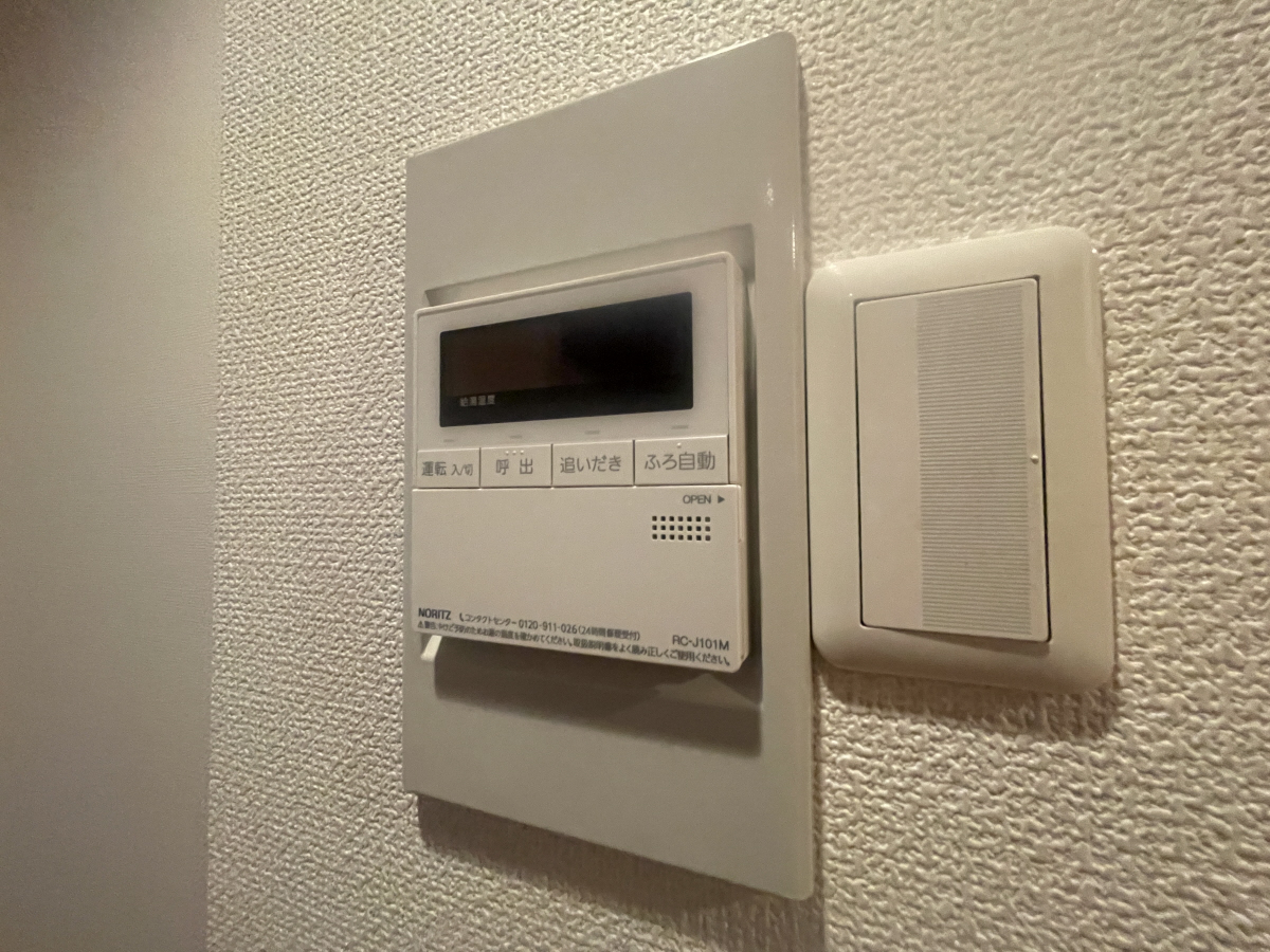 設備 写真19
