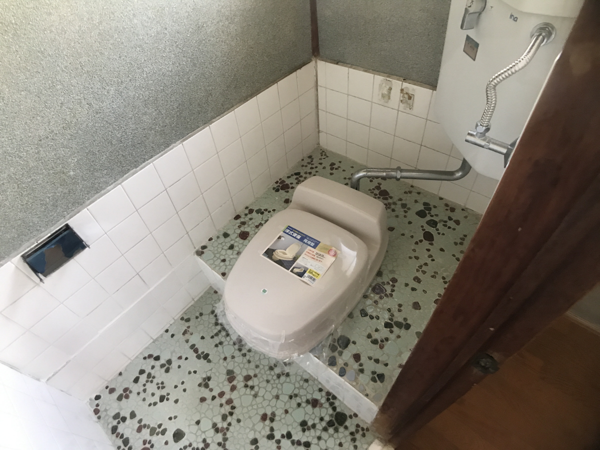 トイレ 写真8