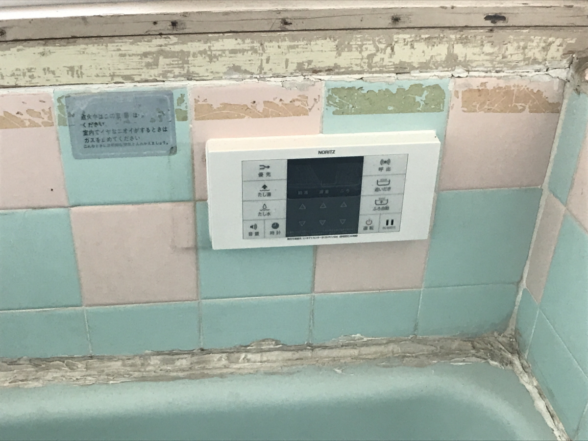 写真35