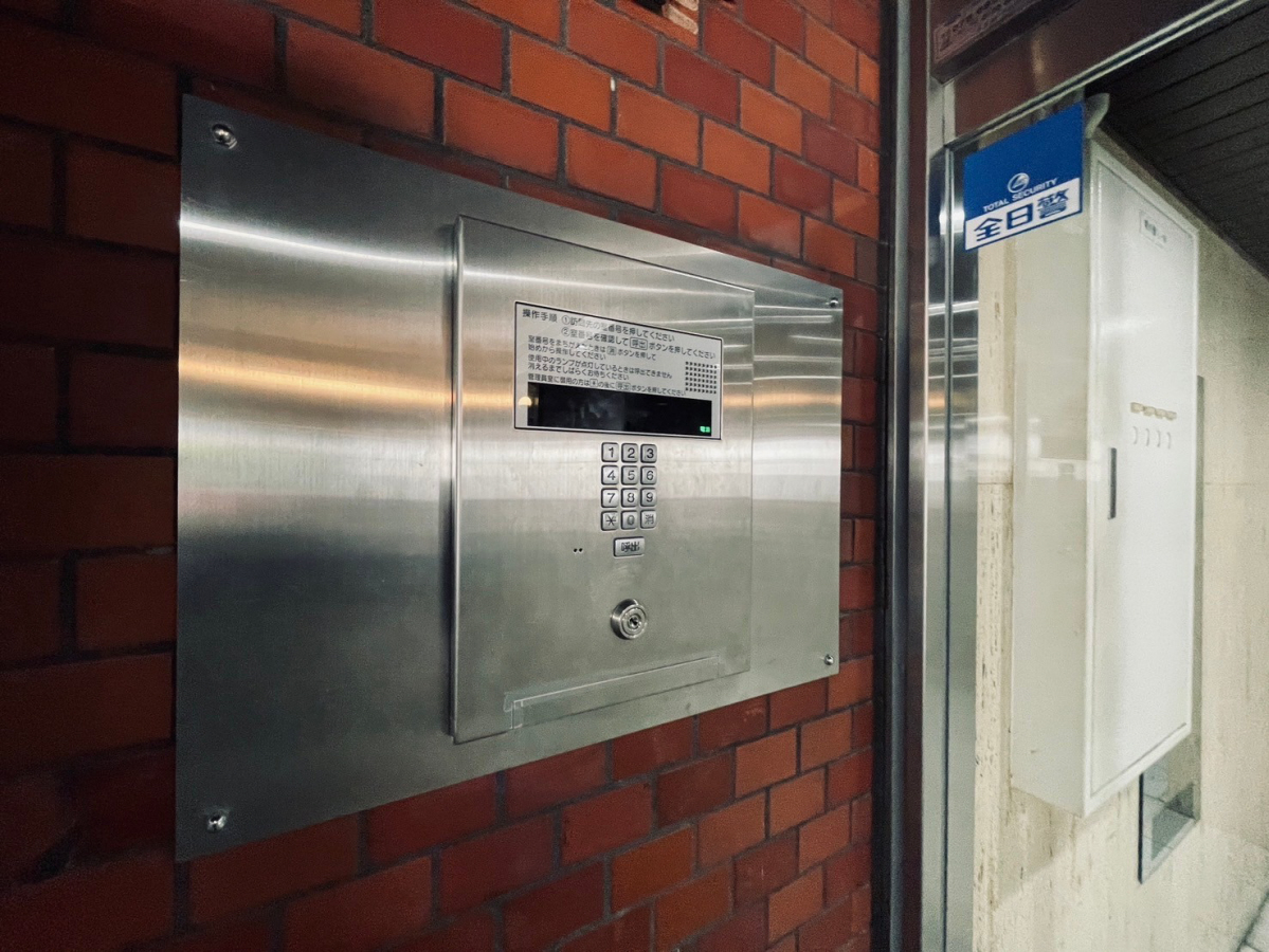 セキュリティ 写真14