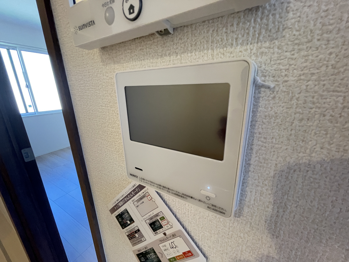 設備 写真16