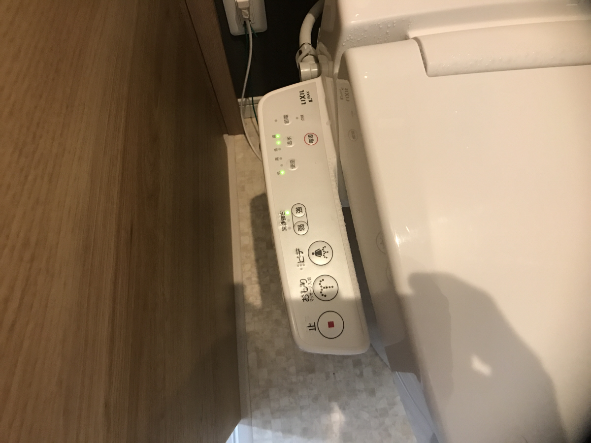 設備 写真16