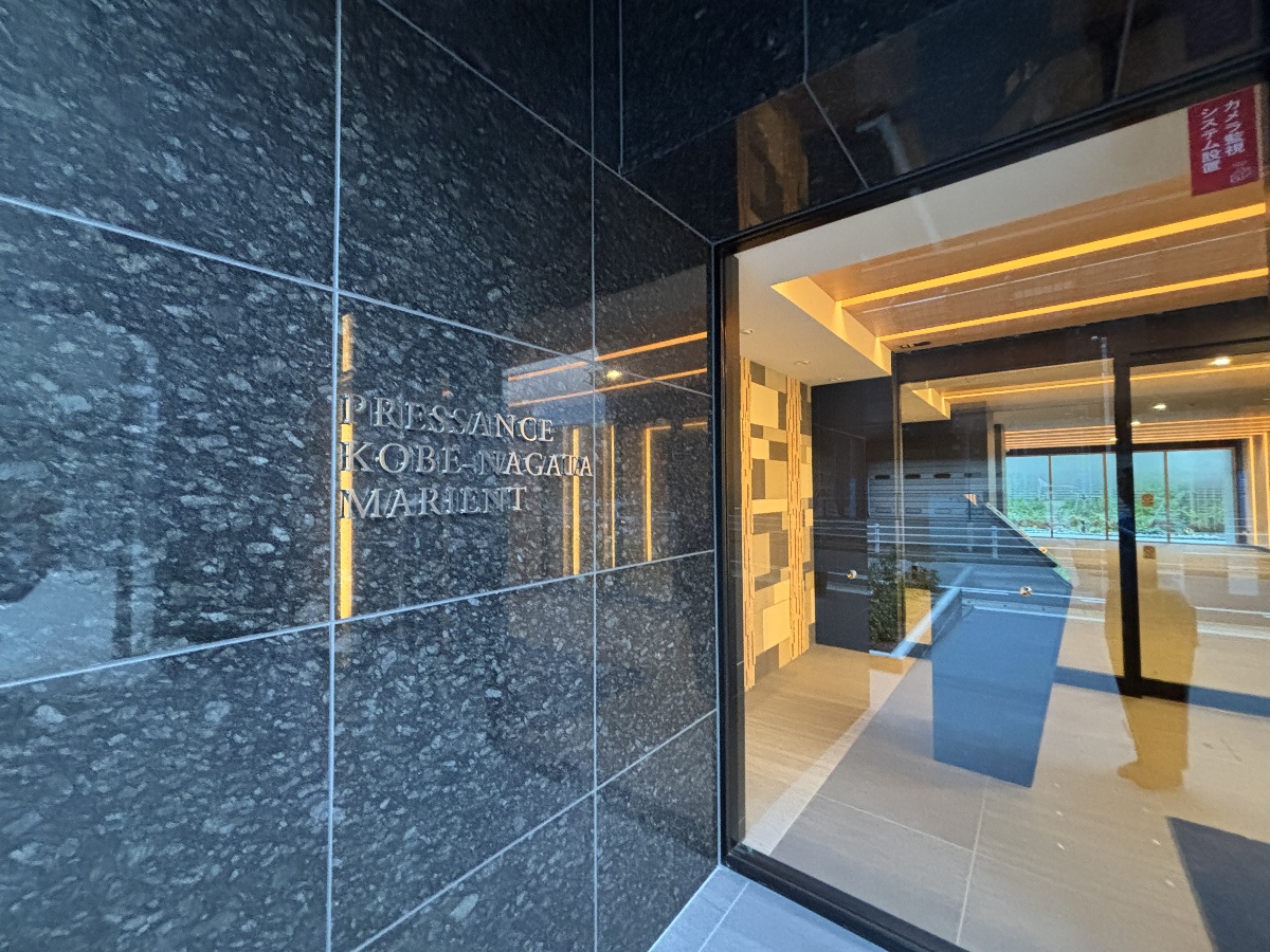 エントランス 写真4