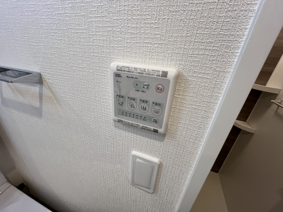 設備 写真18