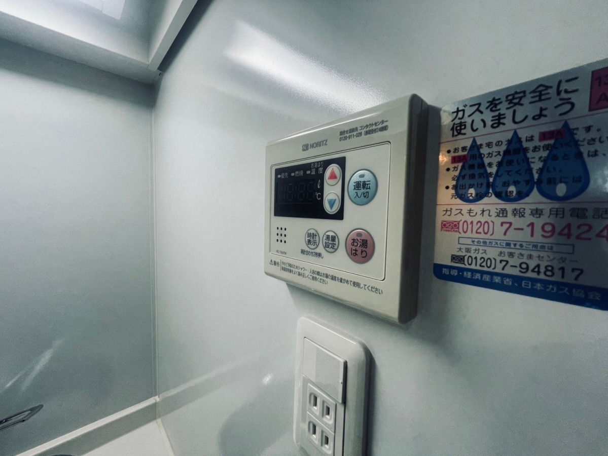 設備 写真16