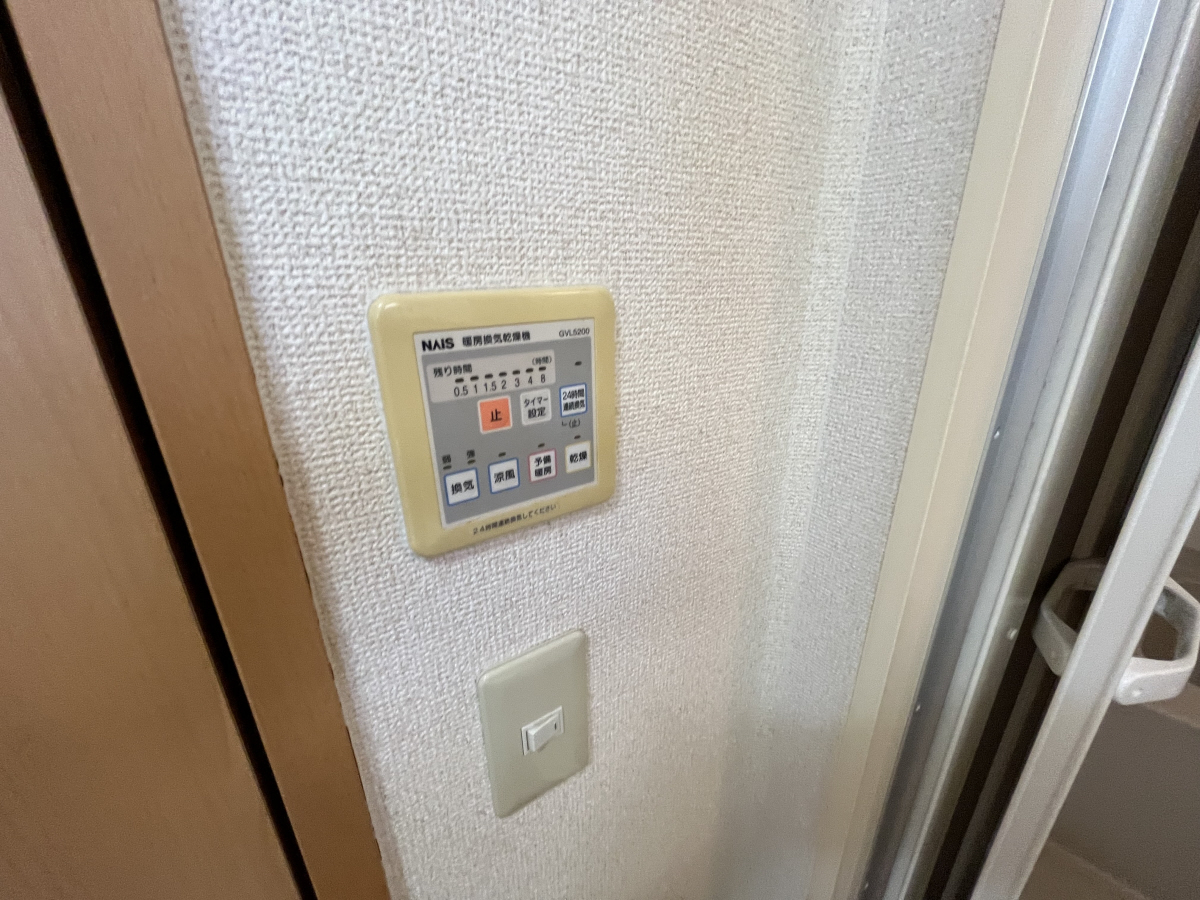 設備 写真17