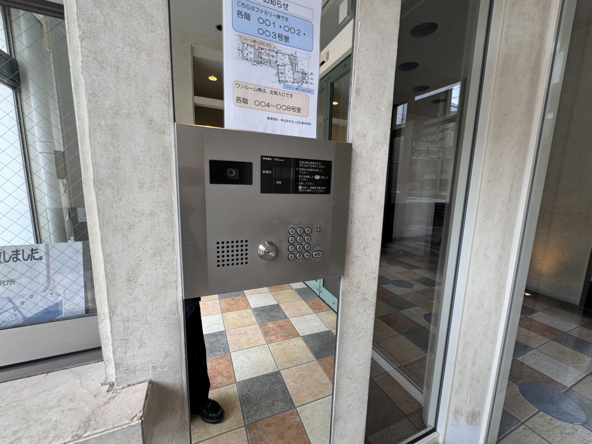 セキュリティ 写真17