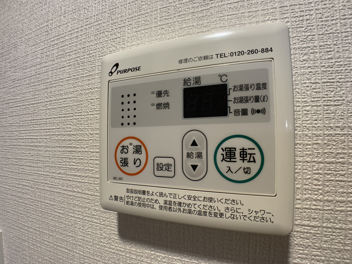 写真20
