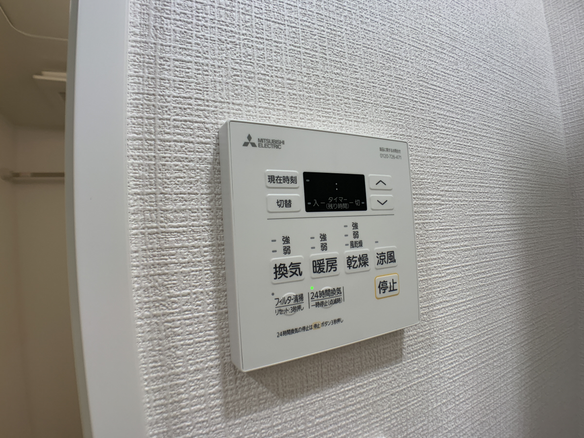 設備 写真18