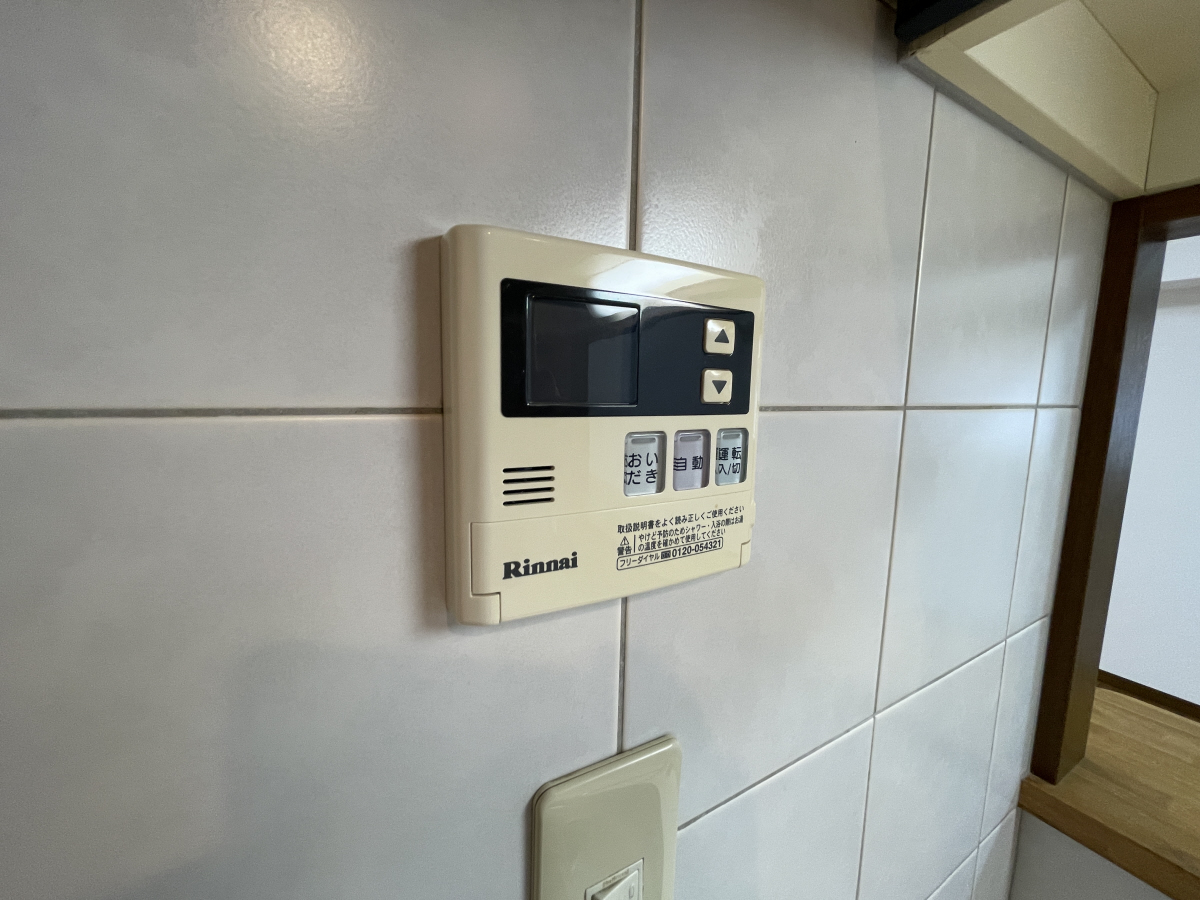 設備 写真29