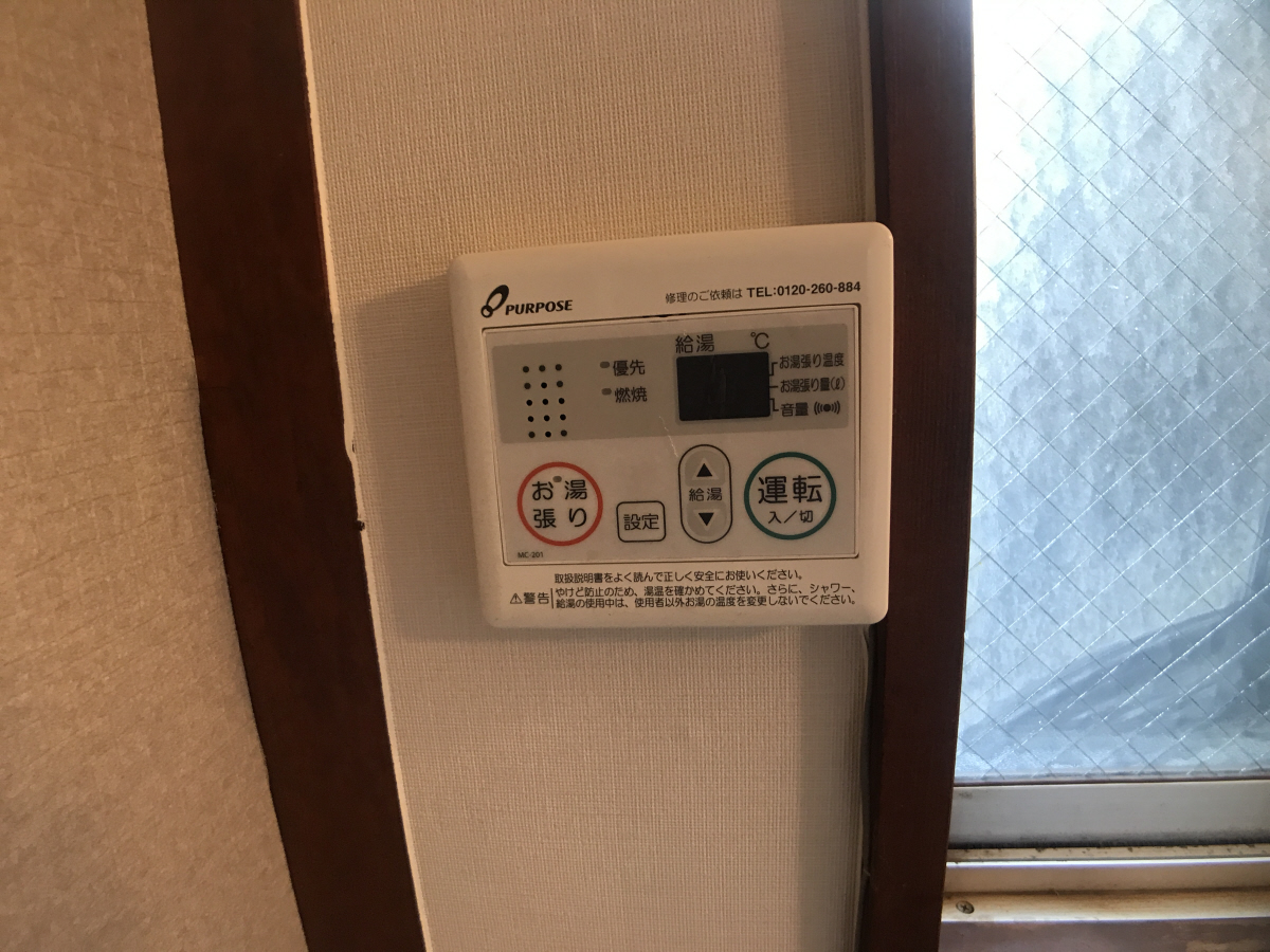 セキュリティ 写真11