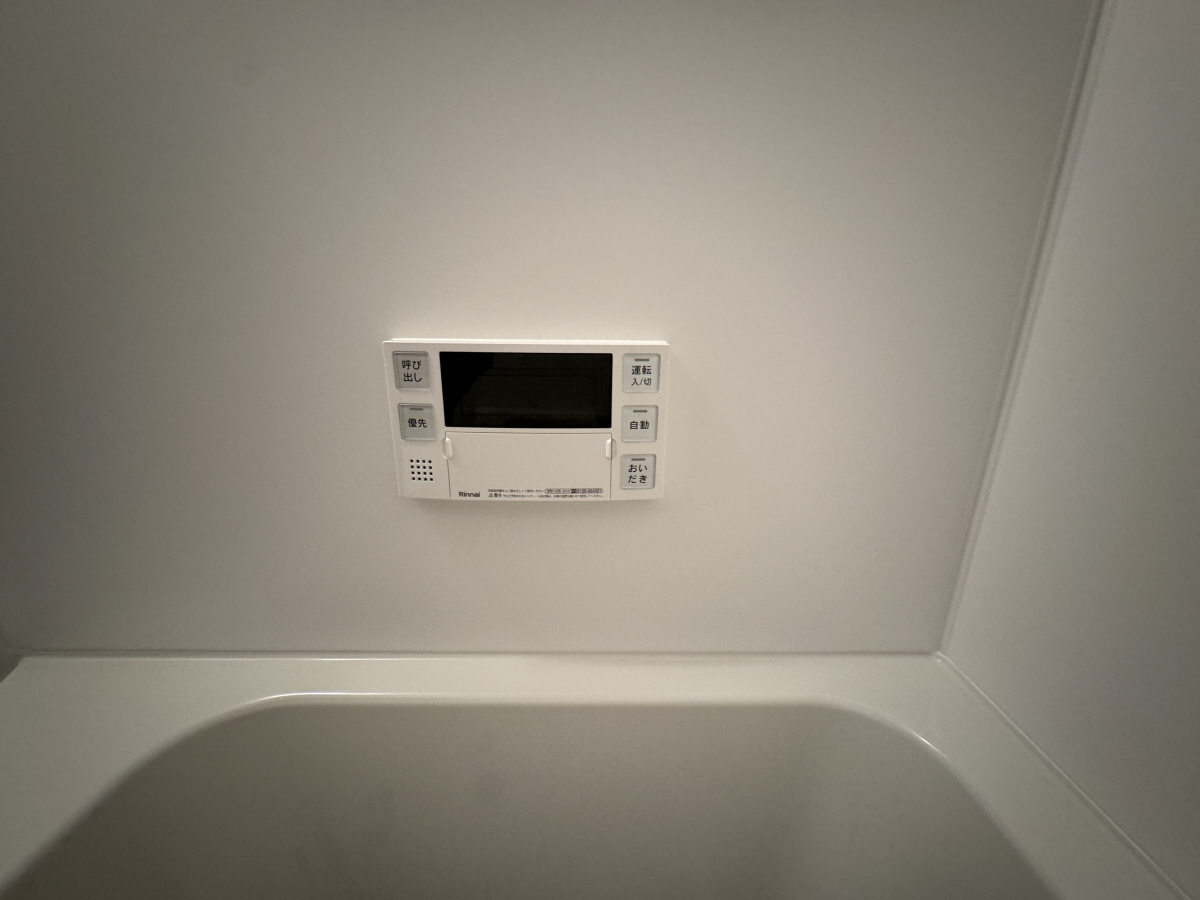 設備 写真31