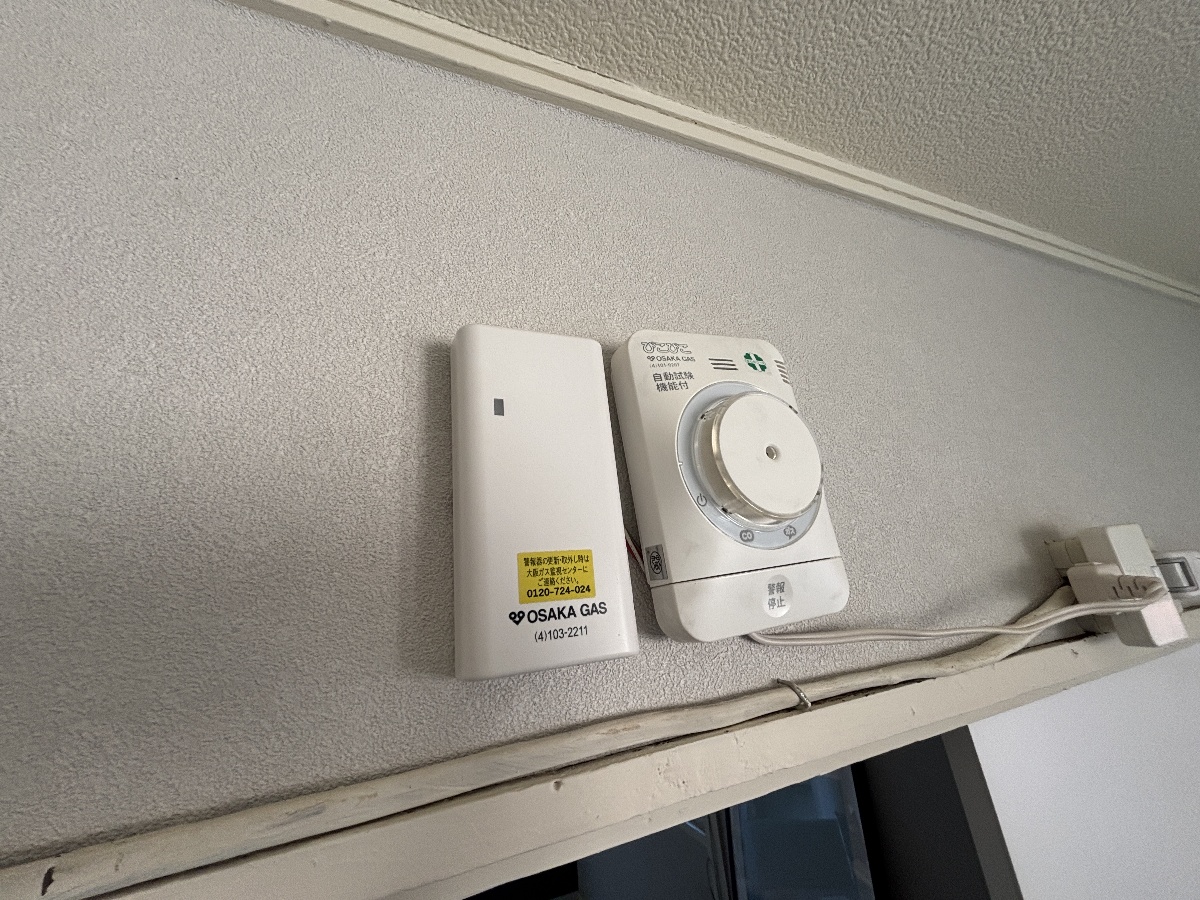 セキュリティ 写真28