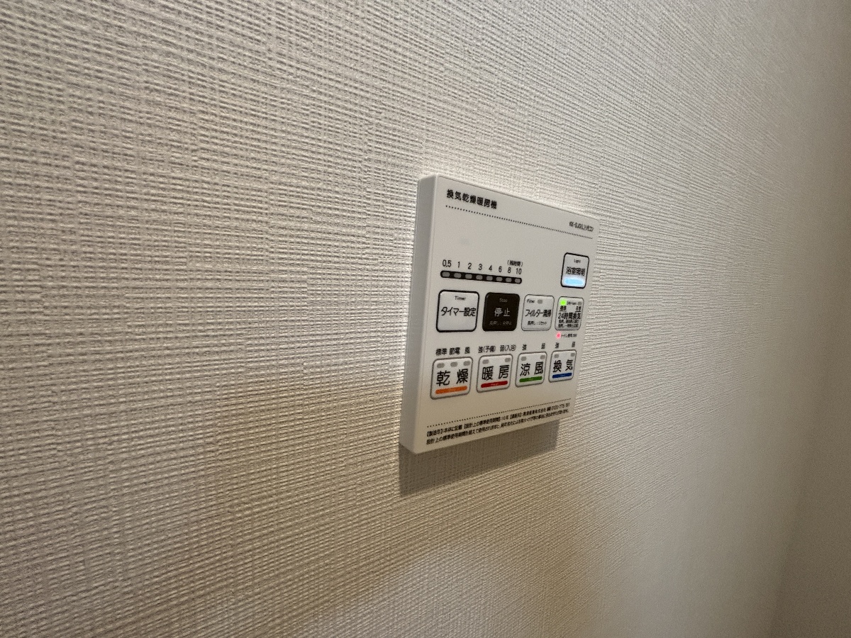 設備 写真32