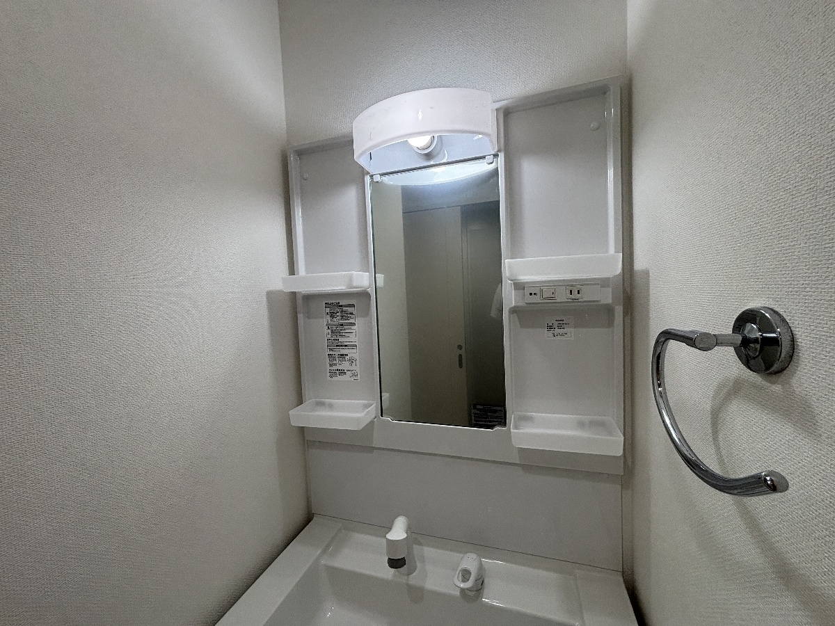 洗面所 写真13