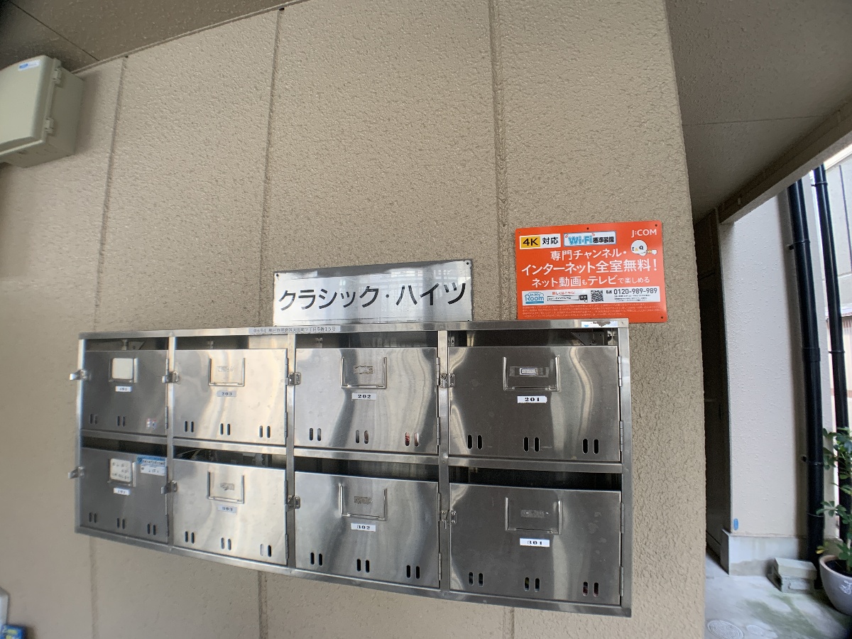 エントランス 写真35