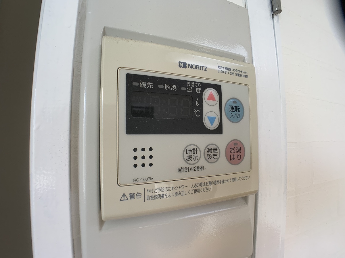 設備 写真20