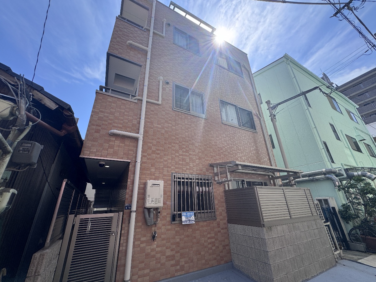 中天マンション