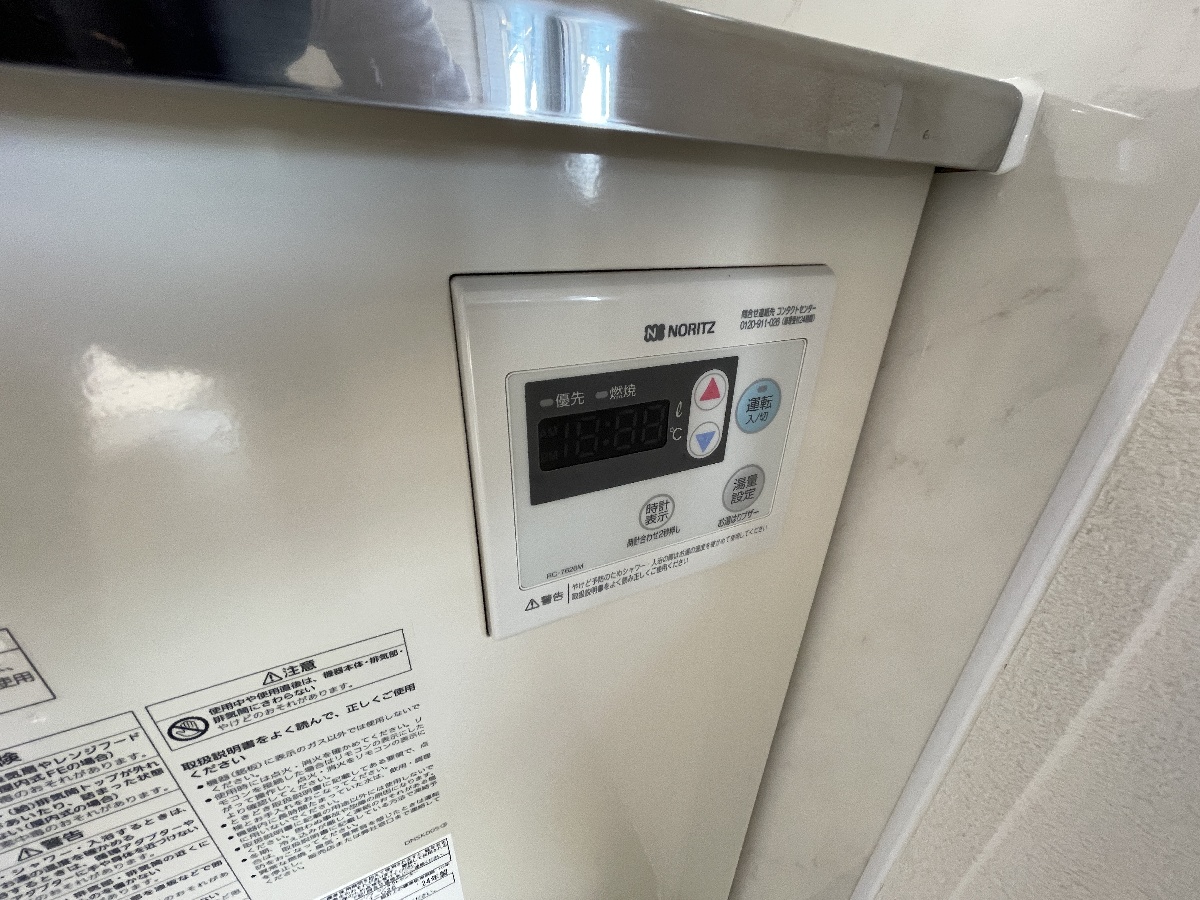 設備 写真32