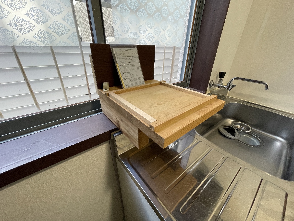 洗面所 写真10