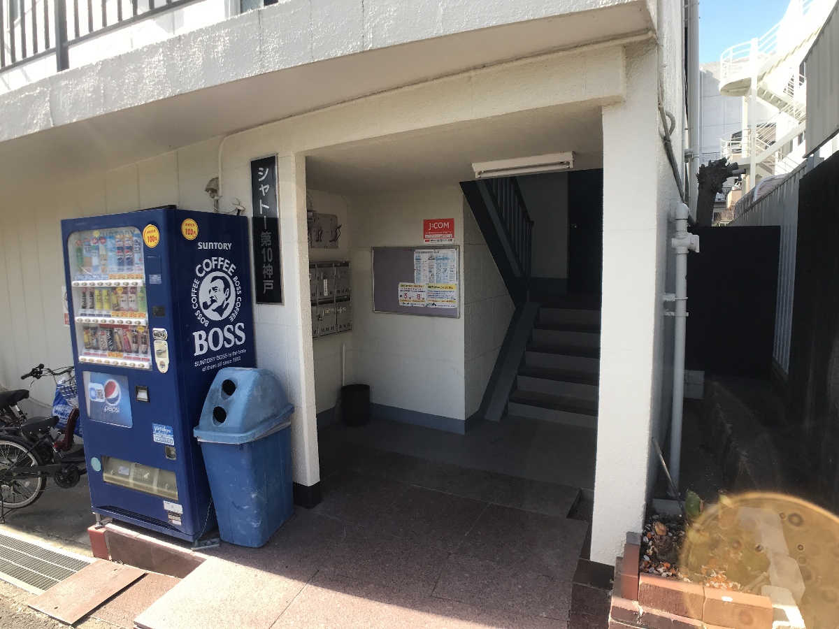 エントランス 写真30