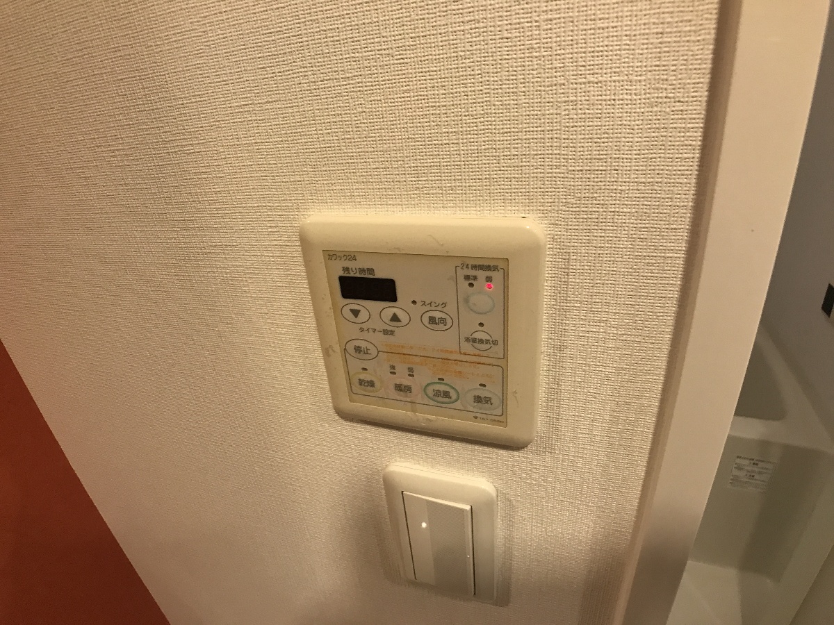 セキュリティ 写真15