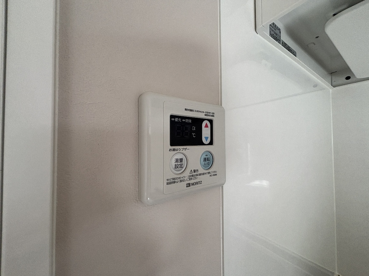 設備 写真20