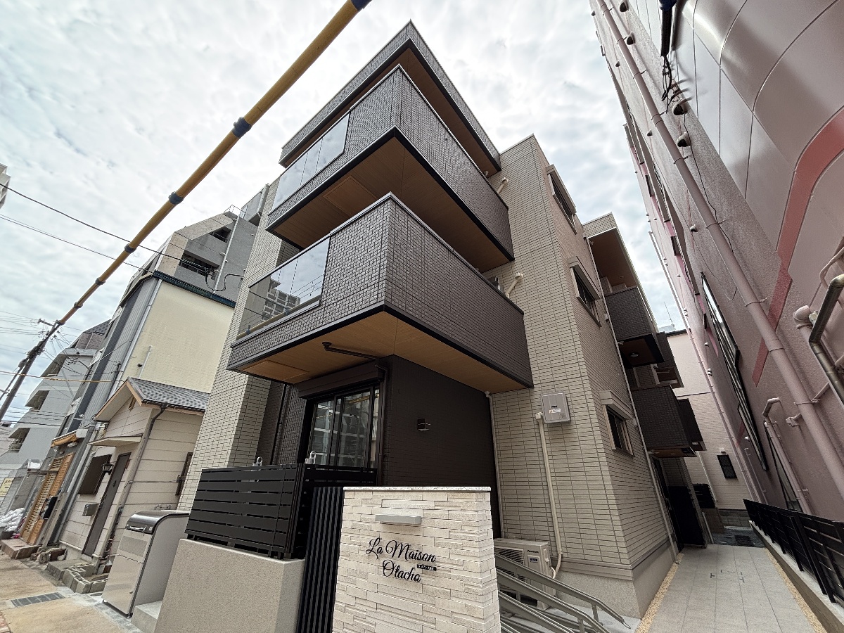 LaMaison大田町